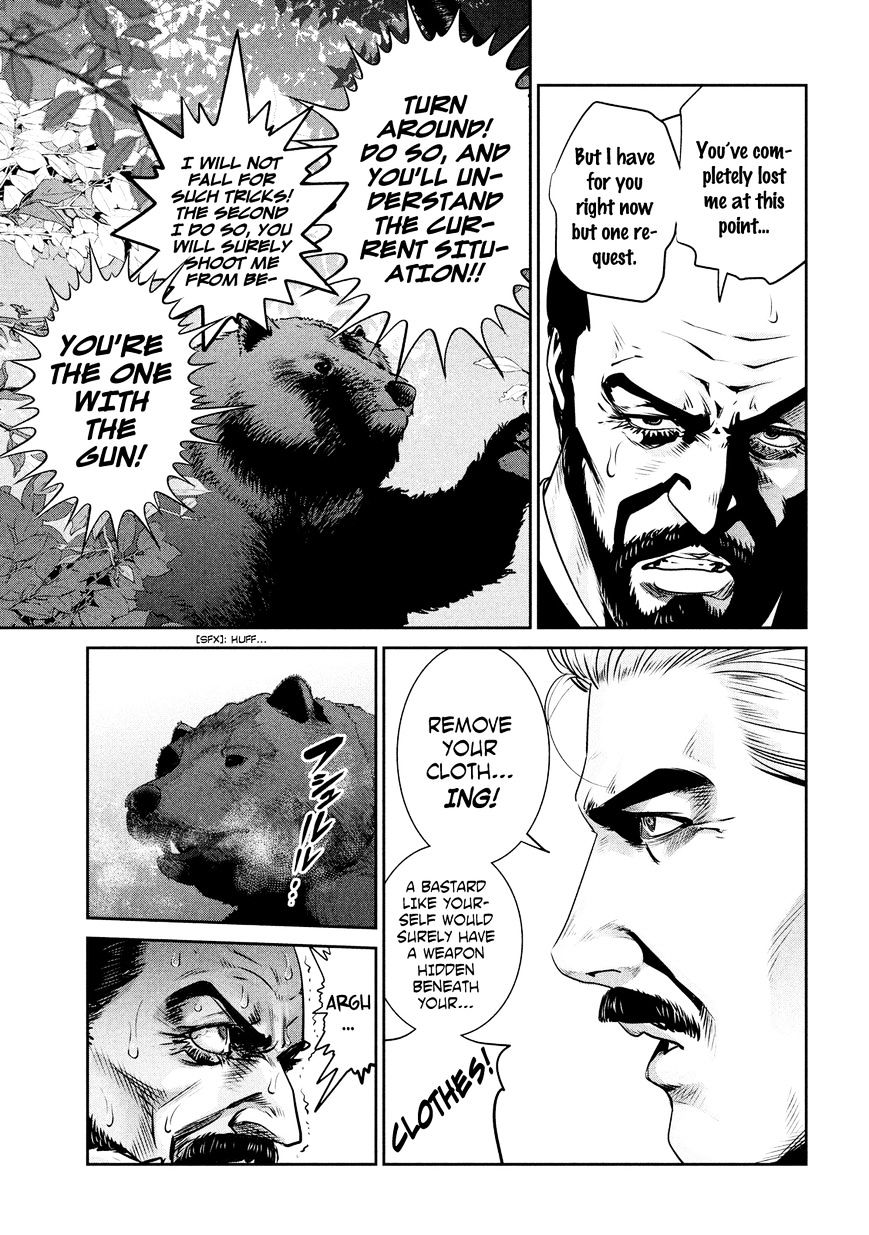 Prison School Chapter 221 - HolyManga.Net