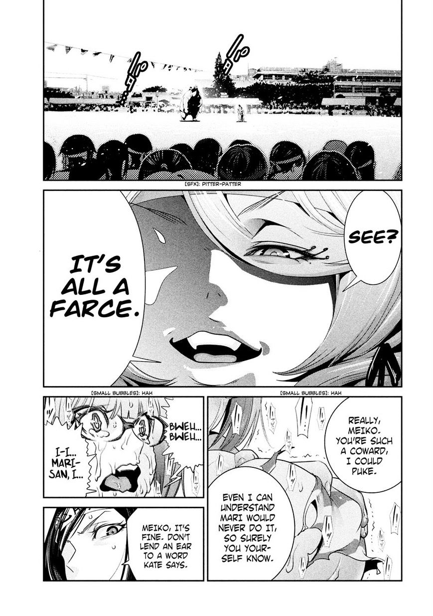 Prison School Chapter 222 - HolyManga.Net