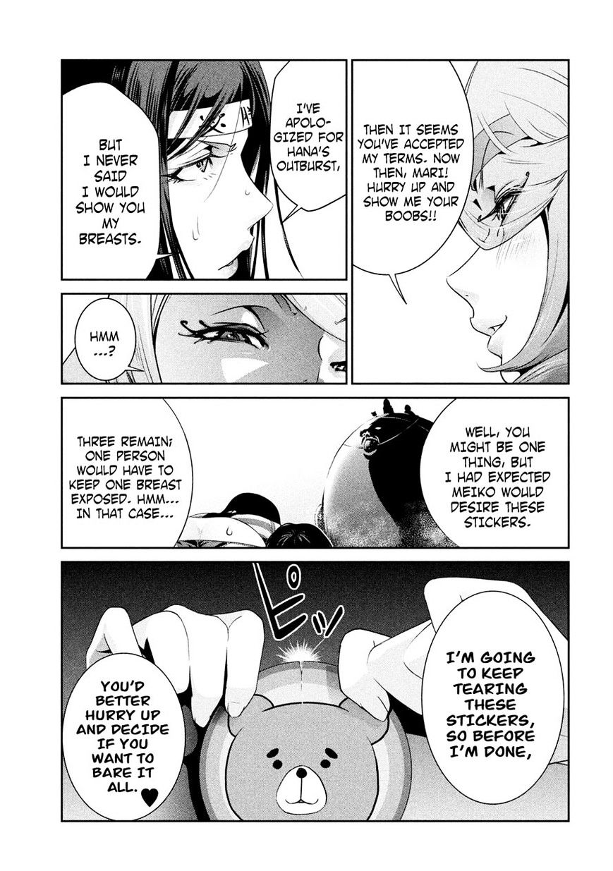 Prison School Chapter 222 - HolyManga.Net