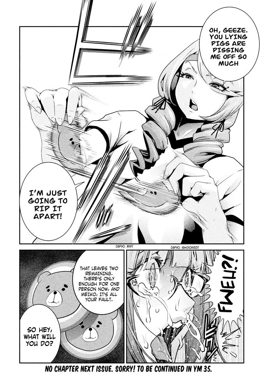 Prison School Chapter 222 - HolyManga.Net