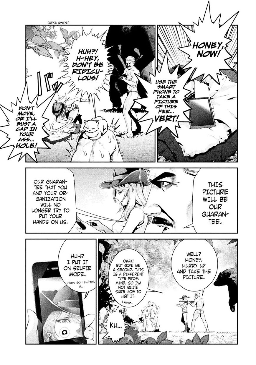 Prison School Chapter 222 - HolyManga.Net