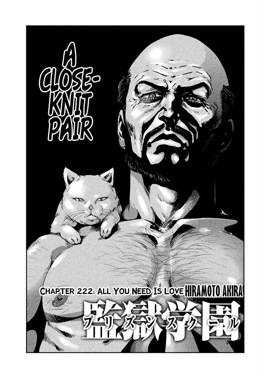 Prison School Chapter 222 - HolyManga.Net