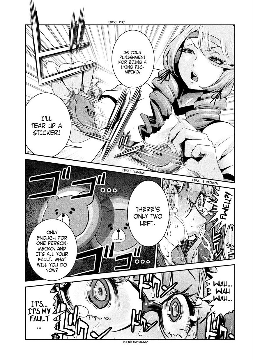 Prison School Chapter 223 - HolyManga.Net