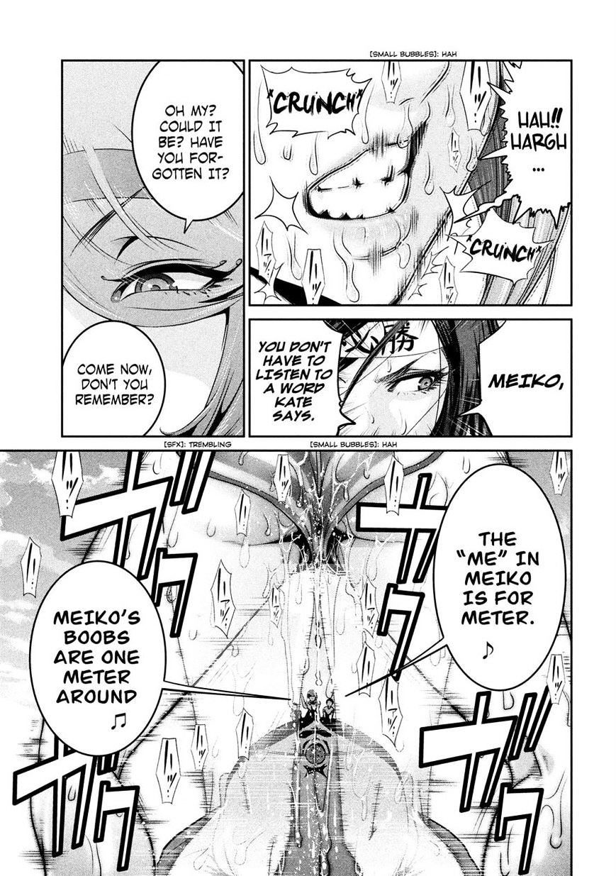 Prison School Chapter 223 - HolyManga.Net