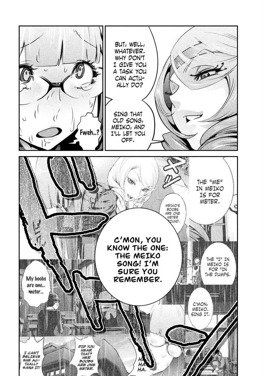 Prison School Chapter 223 - HolyManga.Net