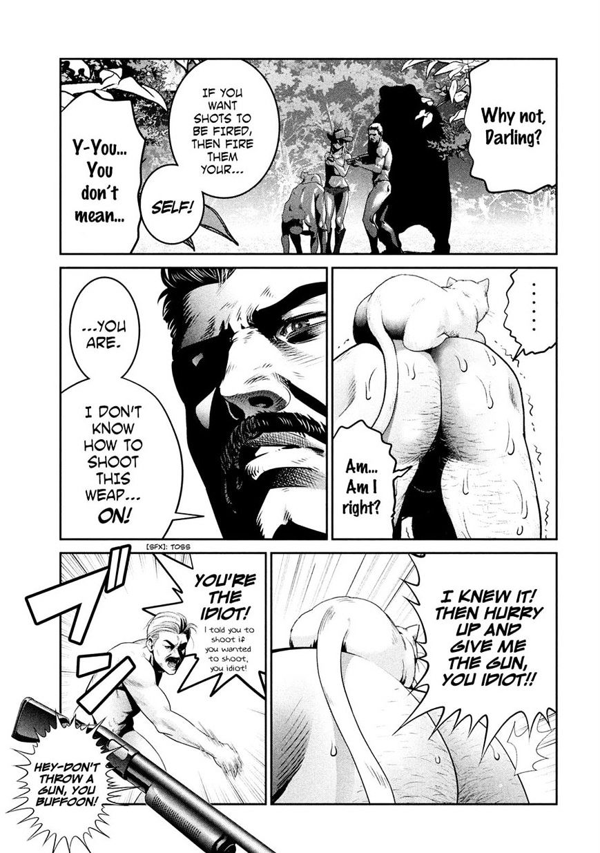 Prison School Chapter 223 - HolyManga.Net