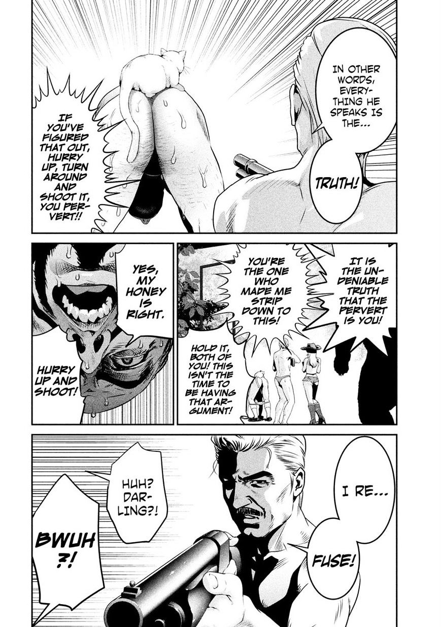 Prison School Chapter 223 - BidManga.com