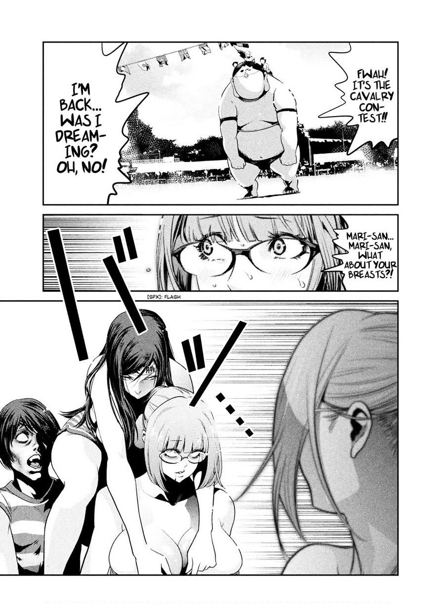 Prison School Chapter 224 - BidManga.com