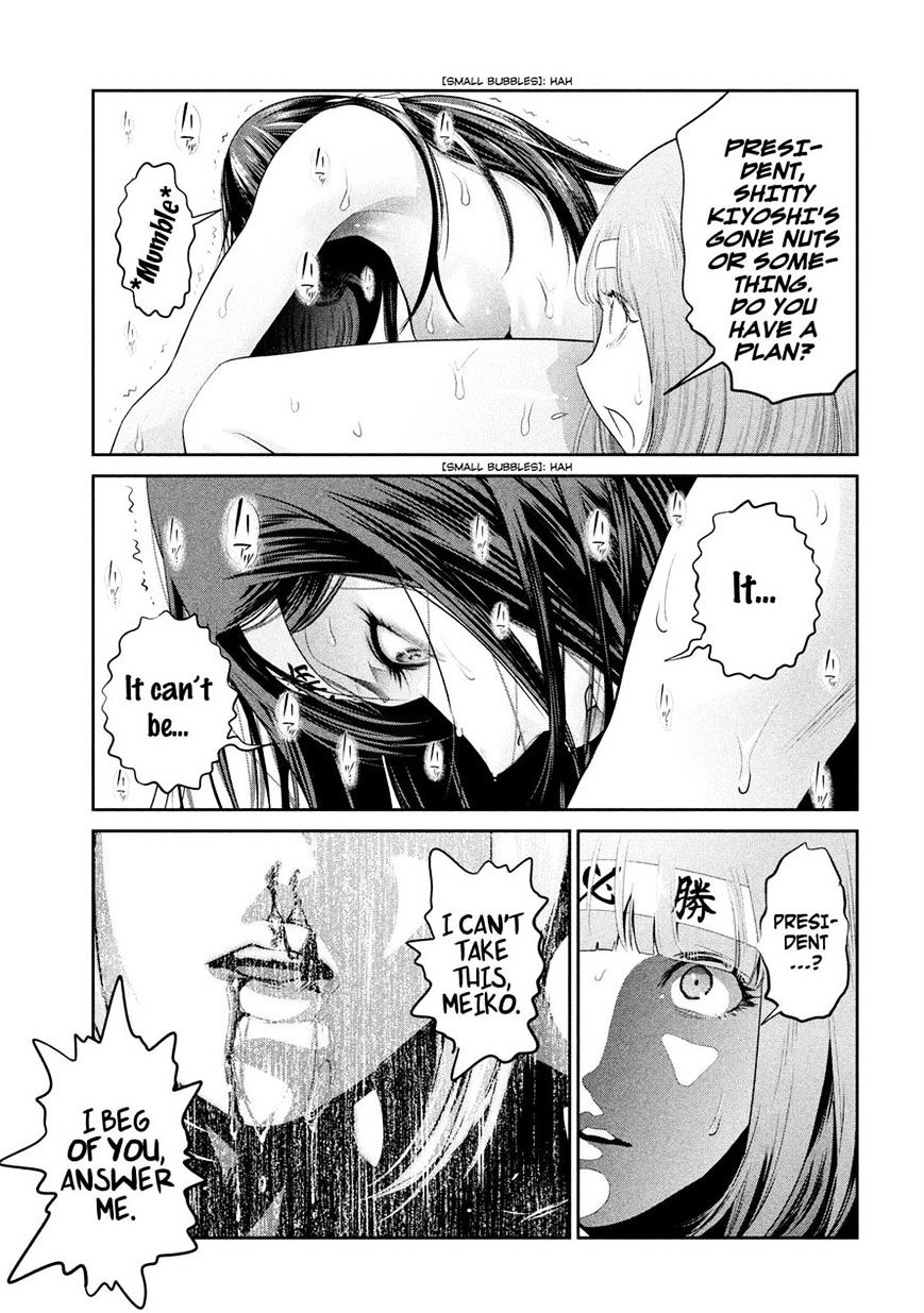 Prison School Chapter 224 - HolyManga.Net