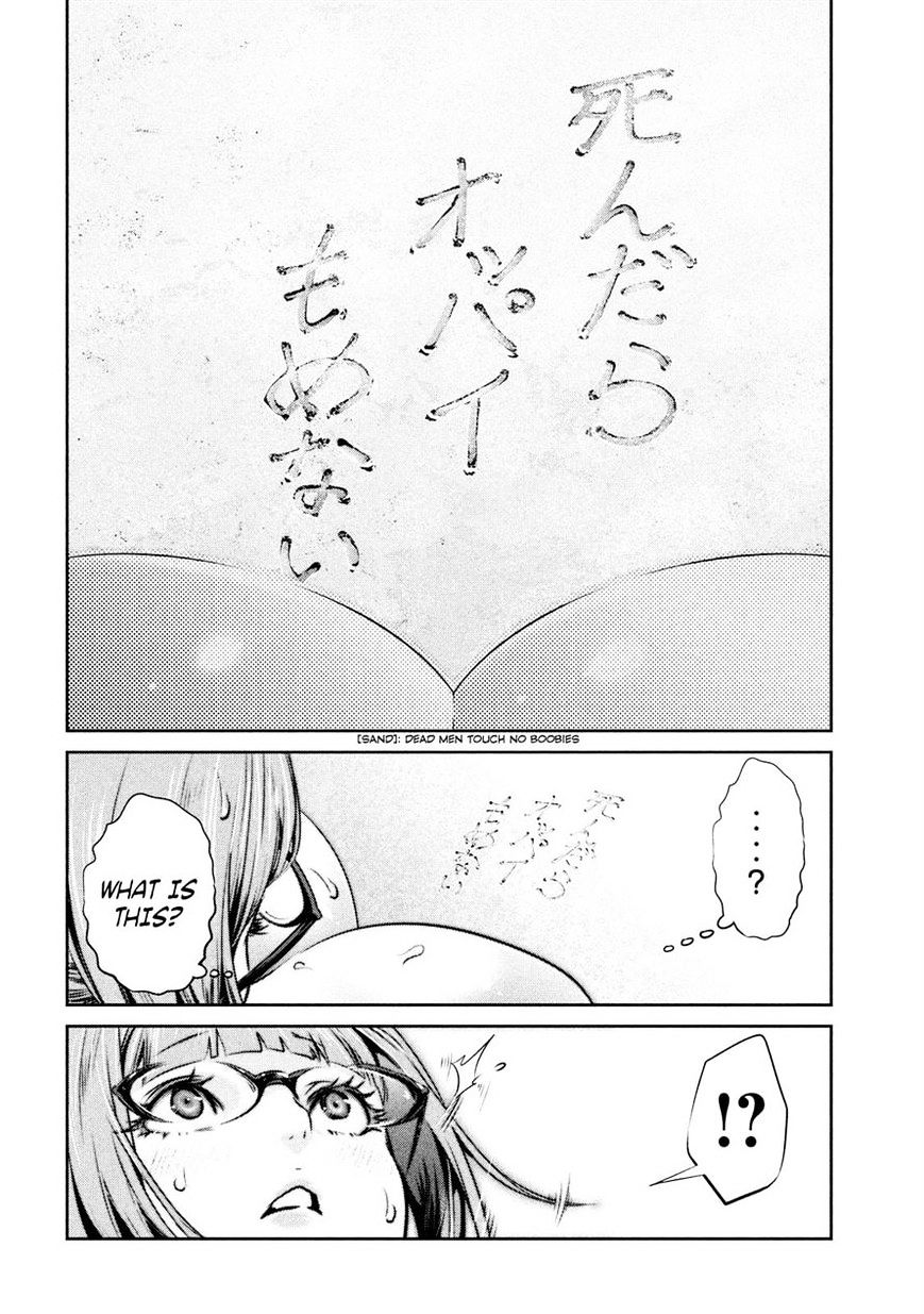 Prison School Chapter 224 - HolyManga.Net
