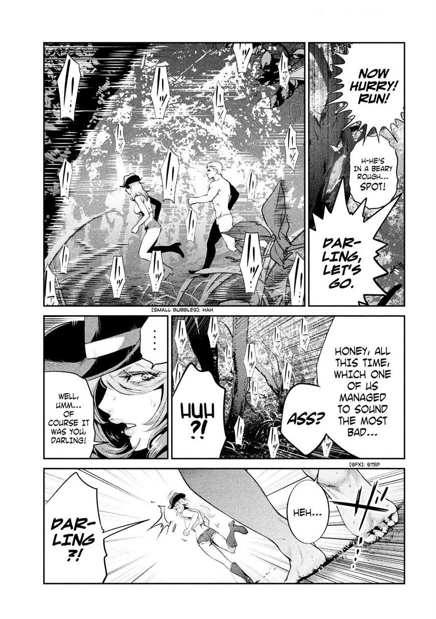 Prison School Chapter 224 - HolyManga.Net