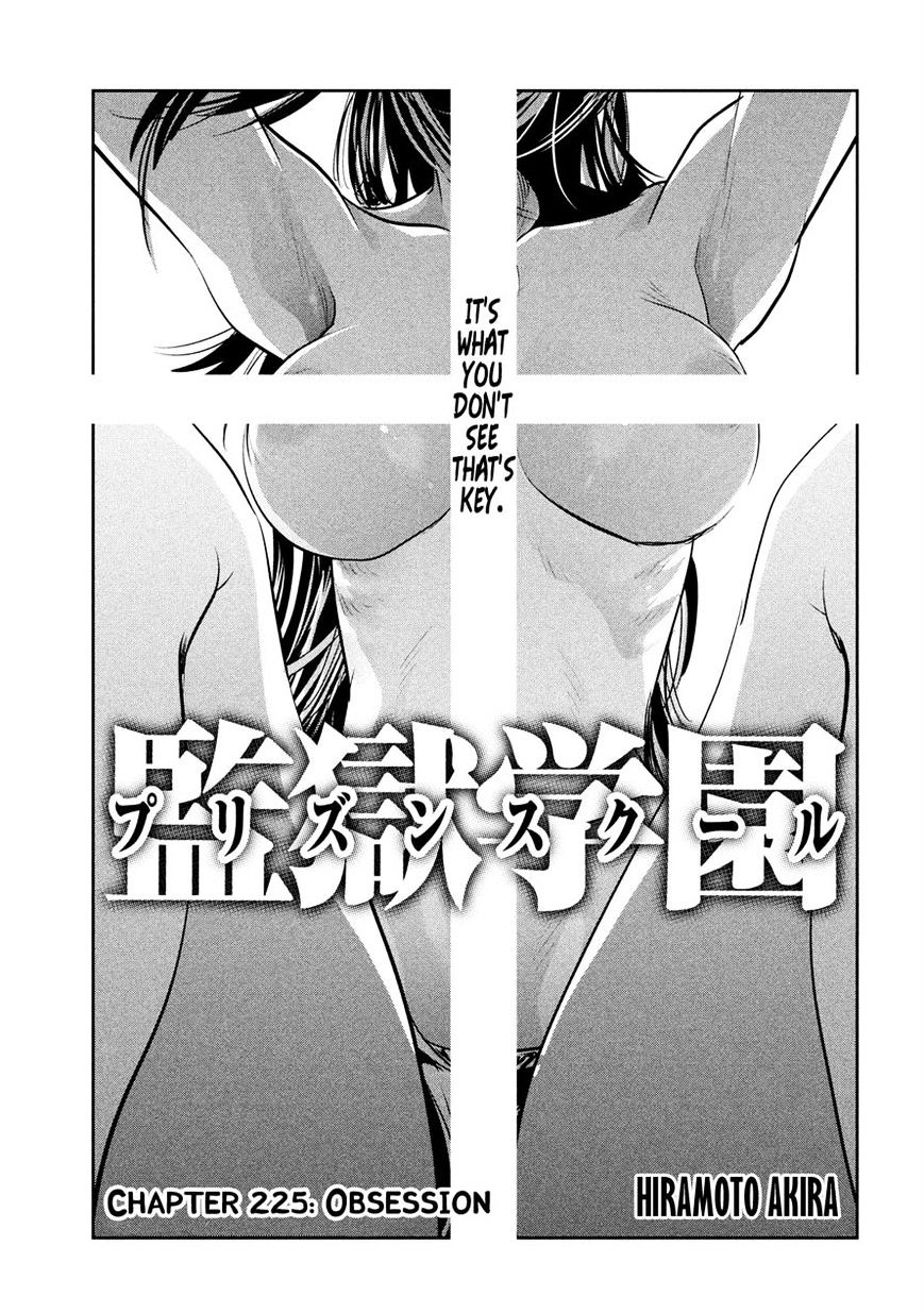 Prison School Chapter 225 - HolyManga.Net
