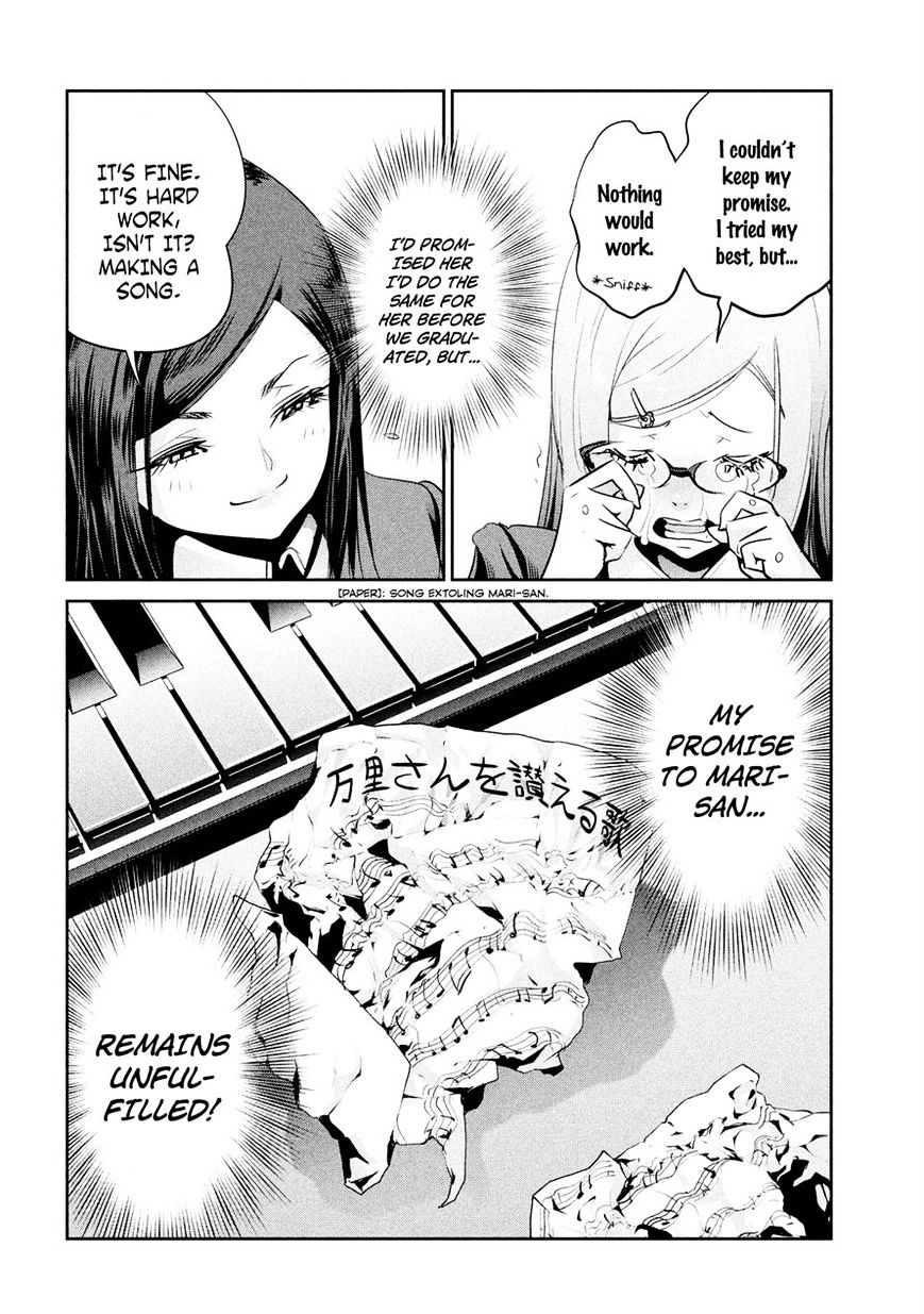 Prison School Chapter 225 - HolyManga.Net