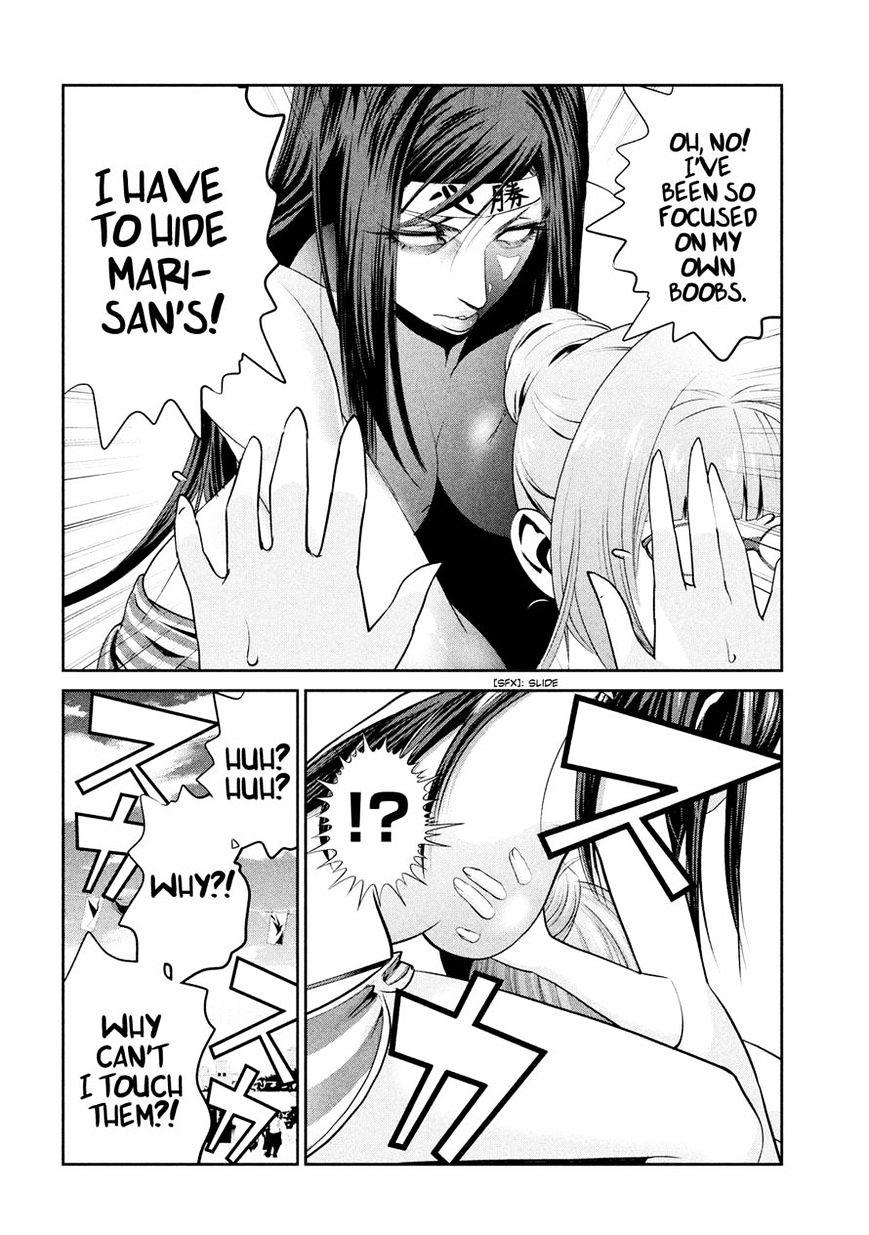 Prison School Chapter 225 - HolyManga.Net