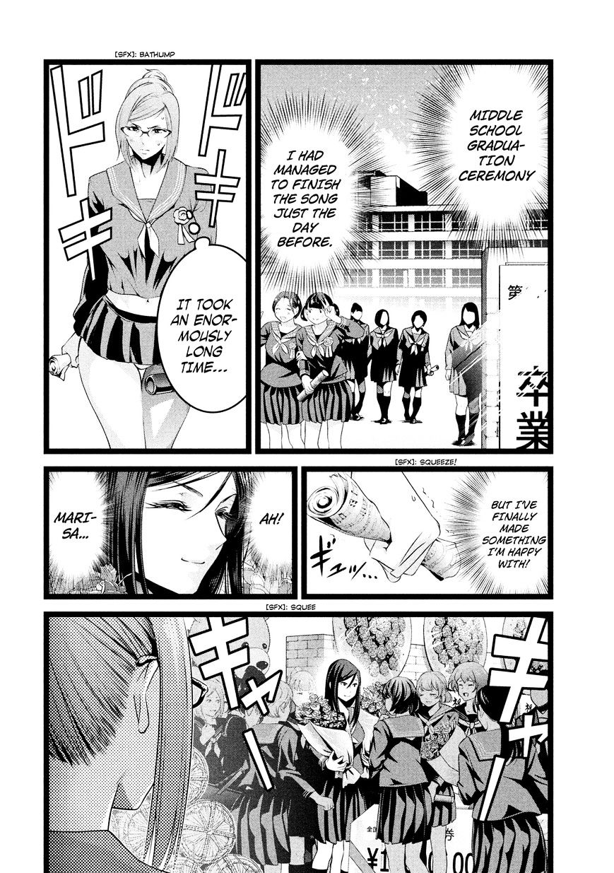 Prison School Chapter 226 - HolyManga.Net