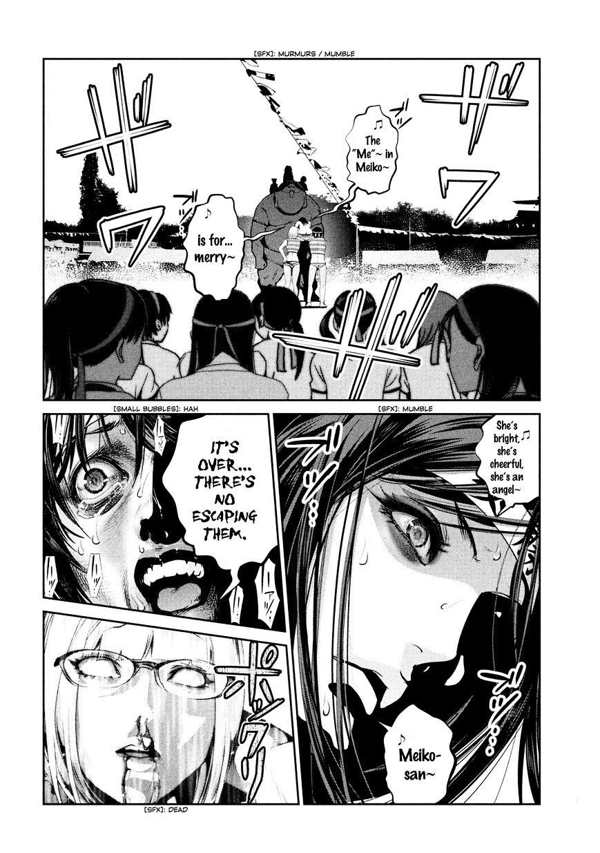 Prison School Chapter 226 - HolyManga.Net