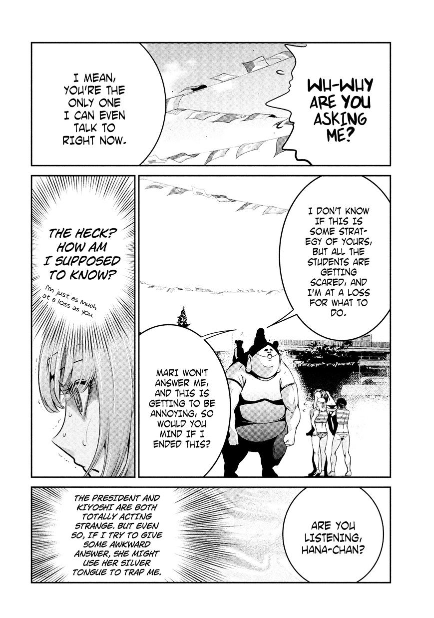 Prison School Chapter 226 - HolyManga.Net