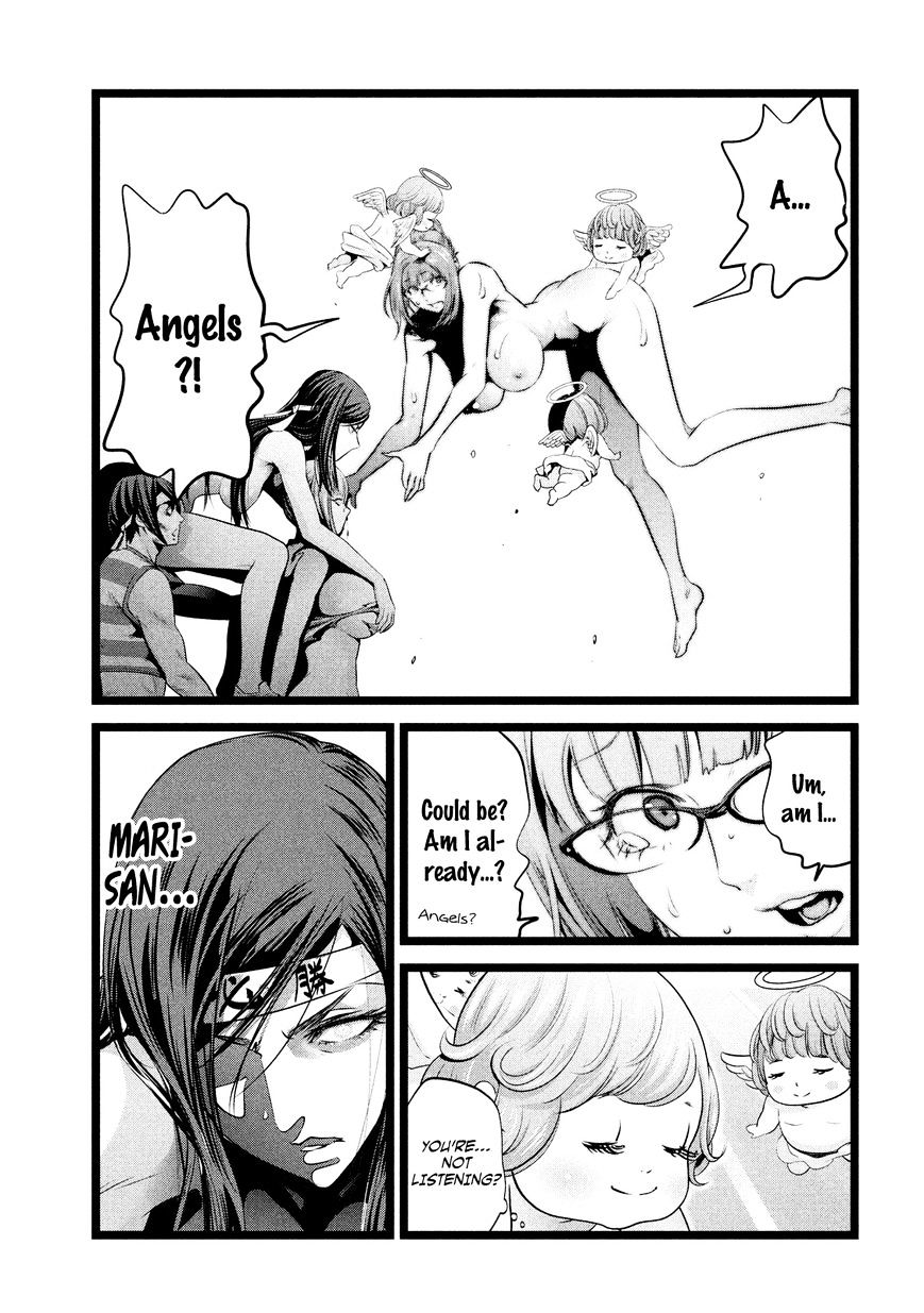 Prison School Chapter 226 - HolyManga.Net