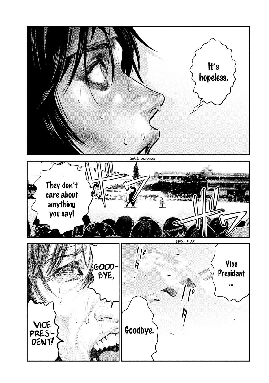 Prison School Chapter 226 - HolyManga.Net