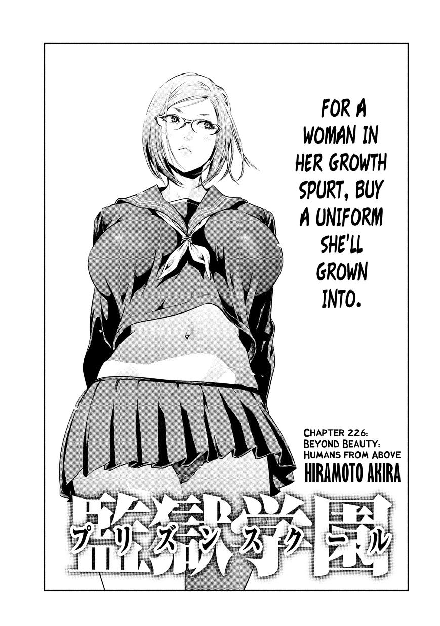 Prison School Chapter 226 - HolyManga.Net
