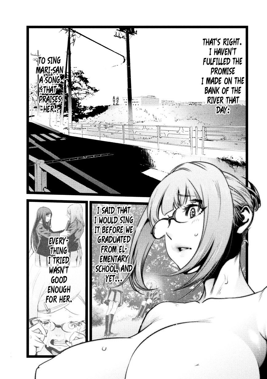 Prison School Chapter 226 - HolyManga.Net