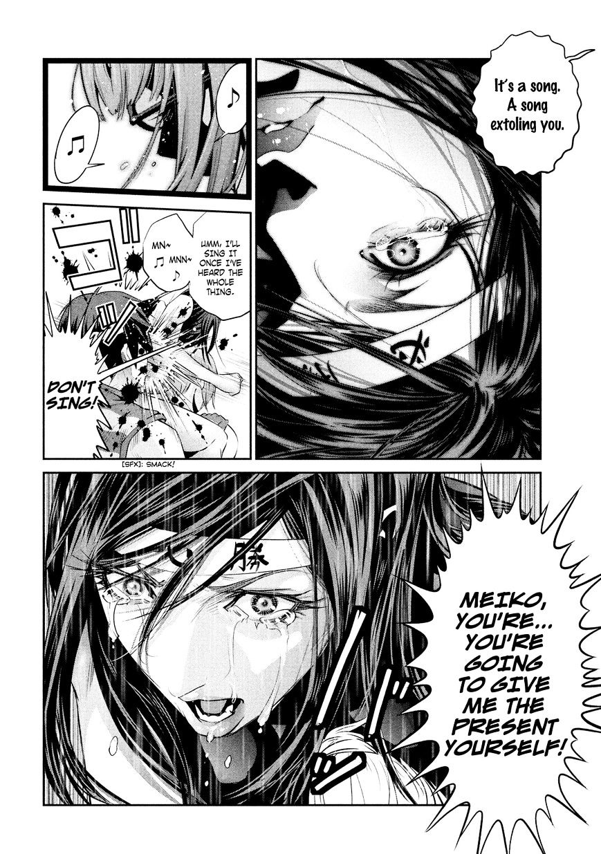 Prison School Chapter 227 - HolyManga.Net