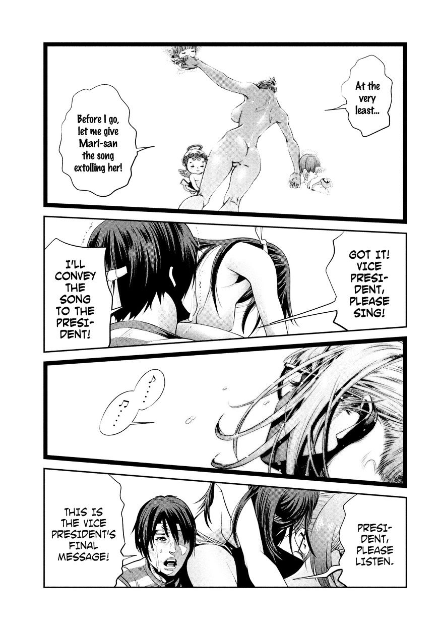 Prison School Chapter 227 - HolyManga.Net