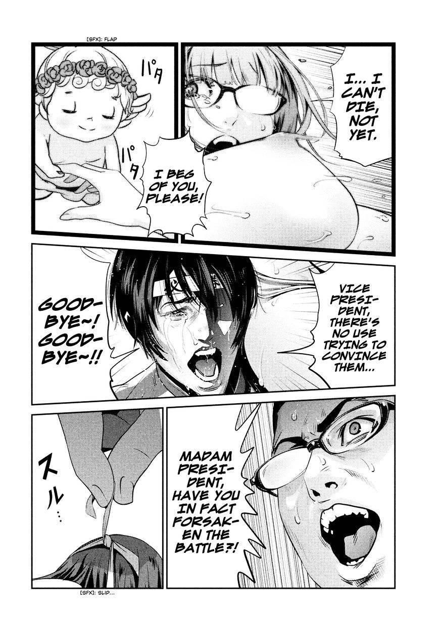 Prison School Chapter 227 - HolyManga.Net