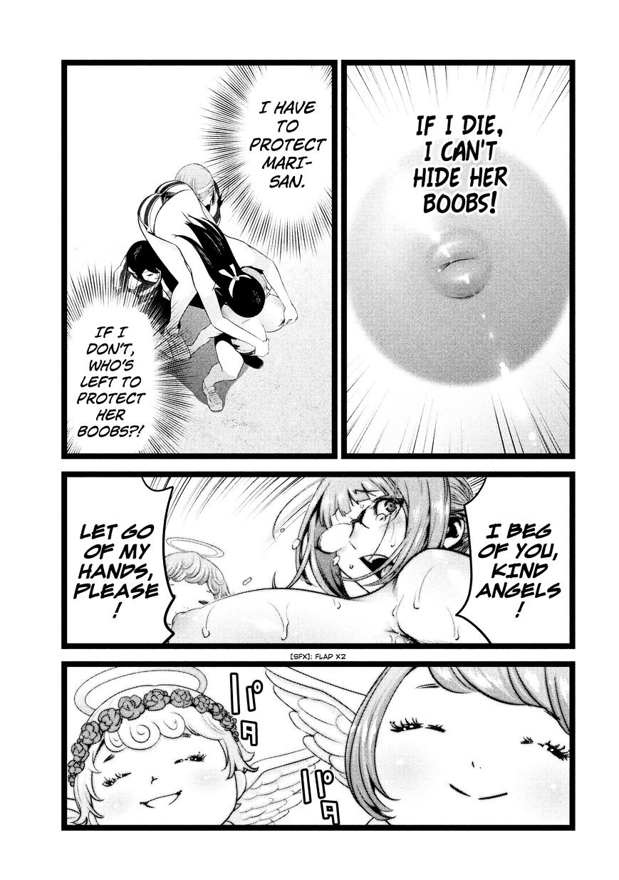 Prison School Chapter 227 - HolyManga.Net
