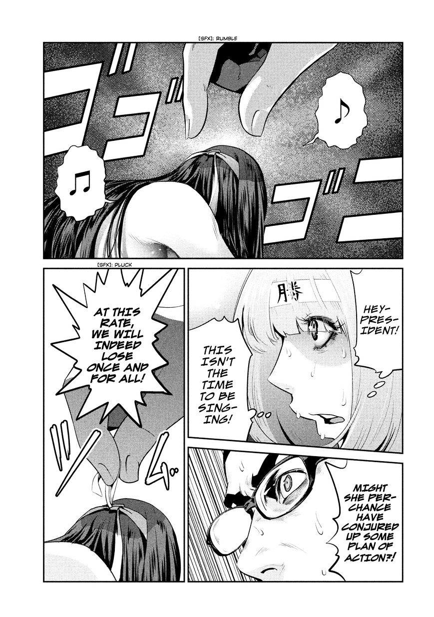 Prison School Chapter 227 - HolyManga.Net