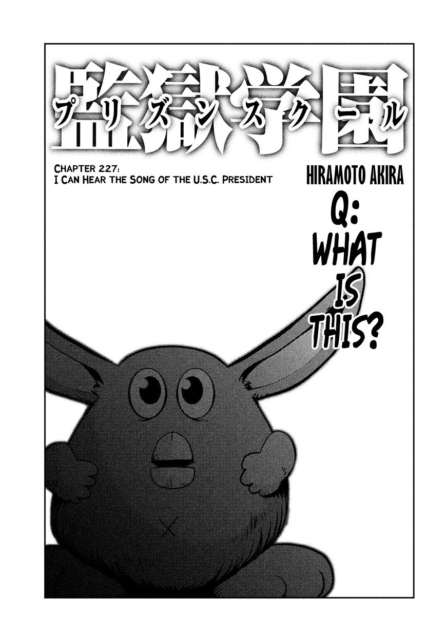 Prison School Chapter 227 - HolyManga.Net