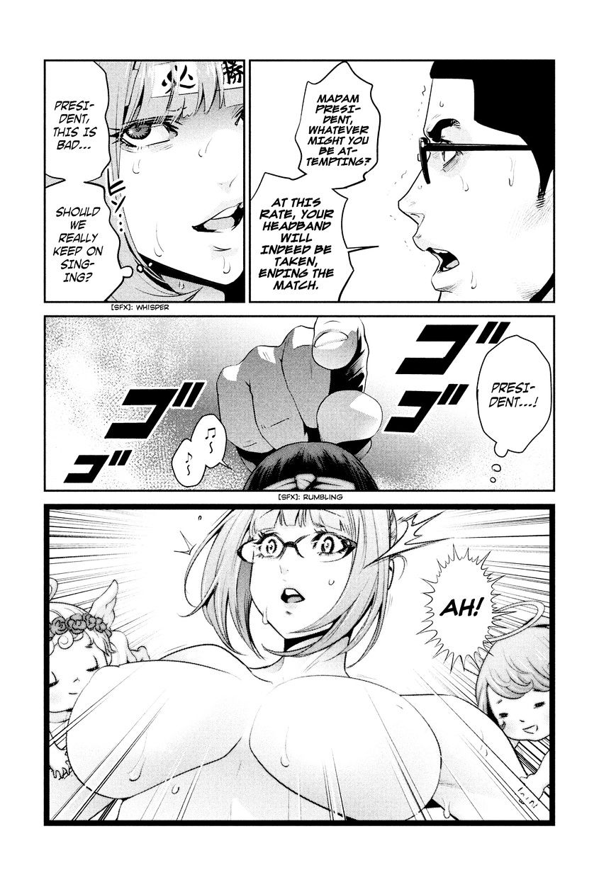 Prison School Chapter 227 - HolyManga.Net