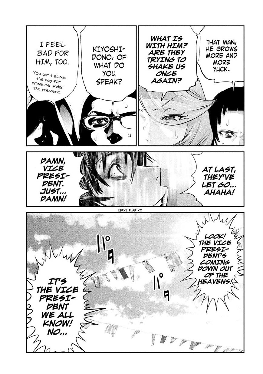 Prison School Chapter 228 - HolyManga.Net