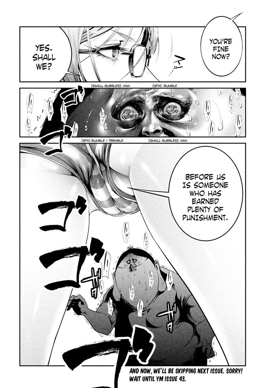 Prison School Chapter 228 - HolyManga.Net