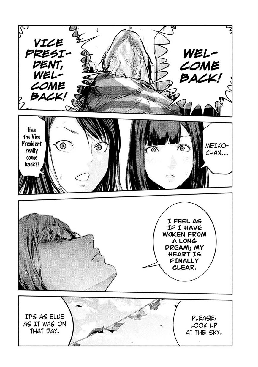 Prison School Chapter 228 - HolyManga.Net