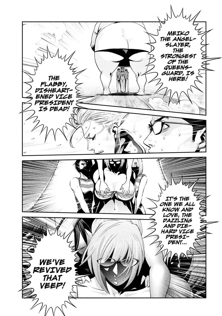 Prison School Chapter 228 - HolyManga.Net