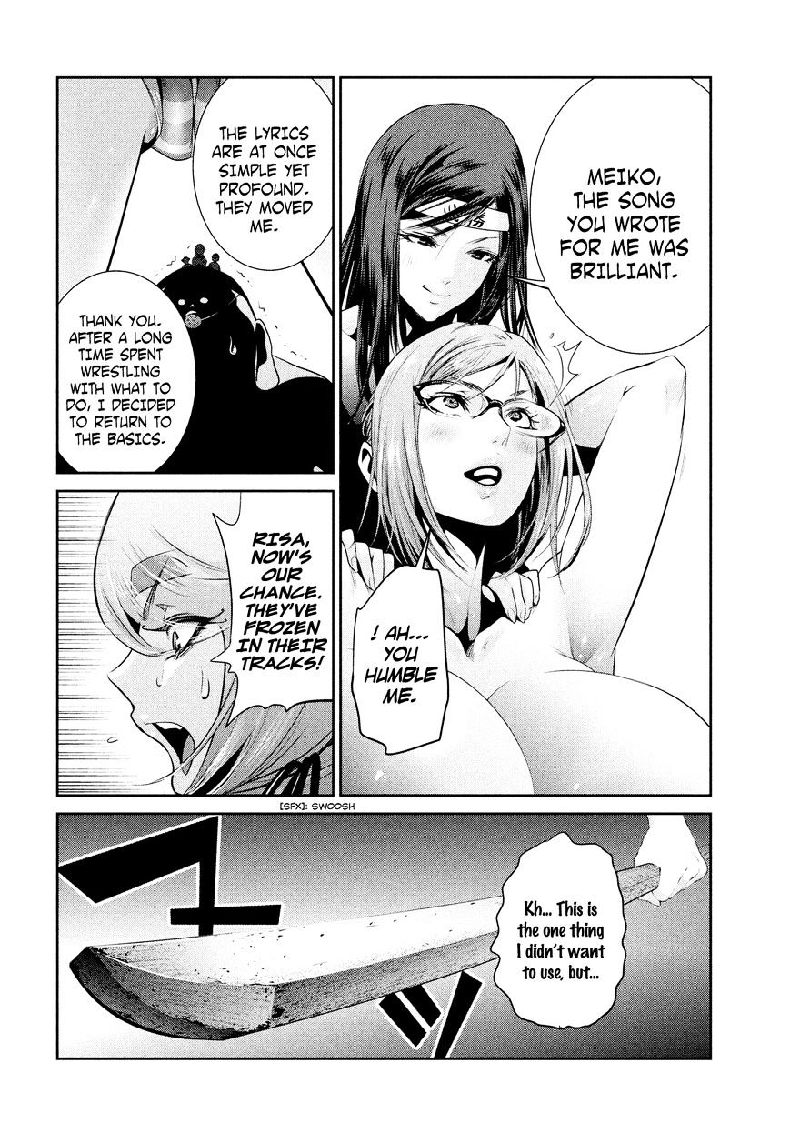 Prison School Chapter 229 - HolyManga.Net