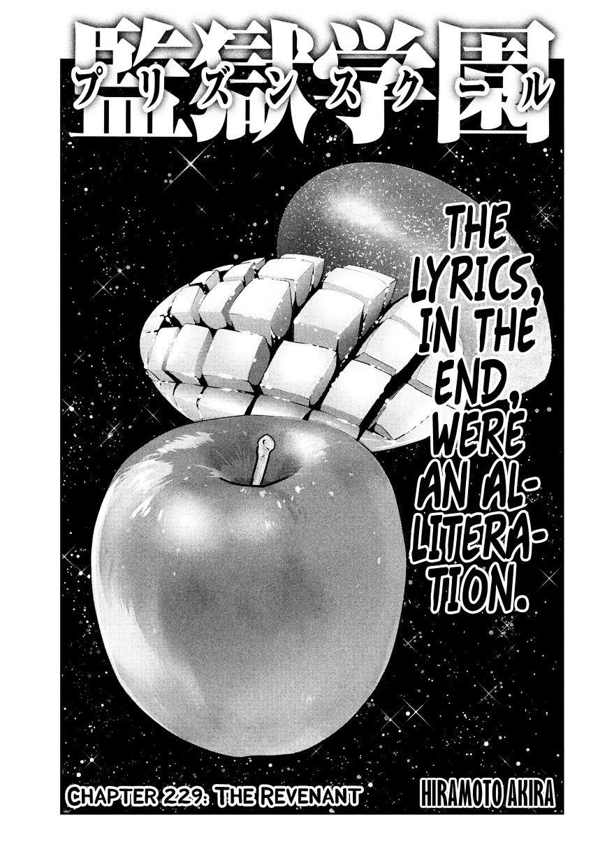 Prison School Chapter 229 - HolyManga.Net