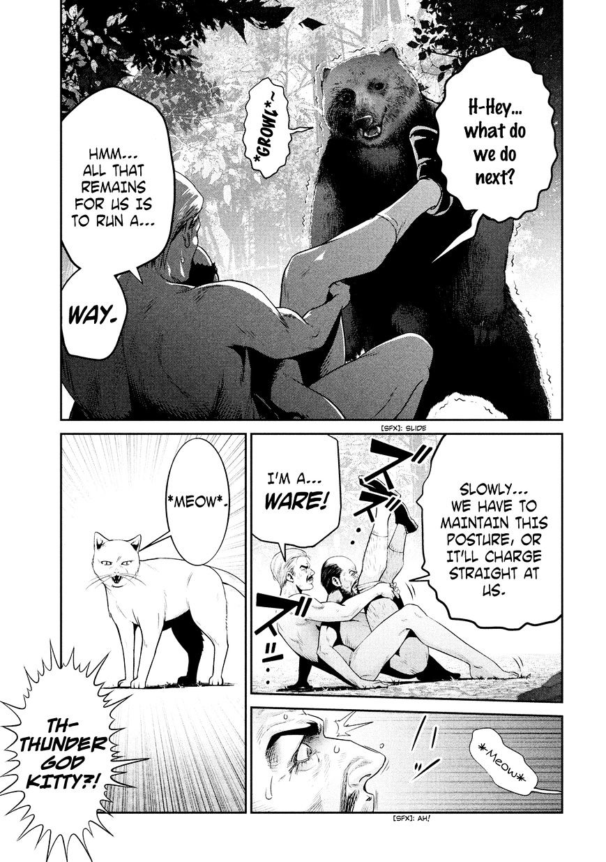 Prison School Chapter 229 - HolyManga.Net