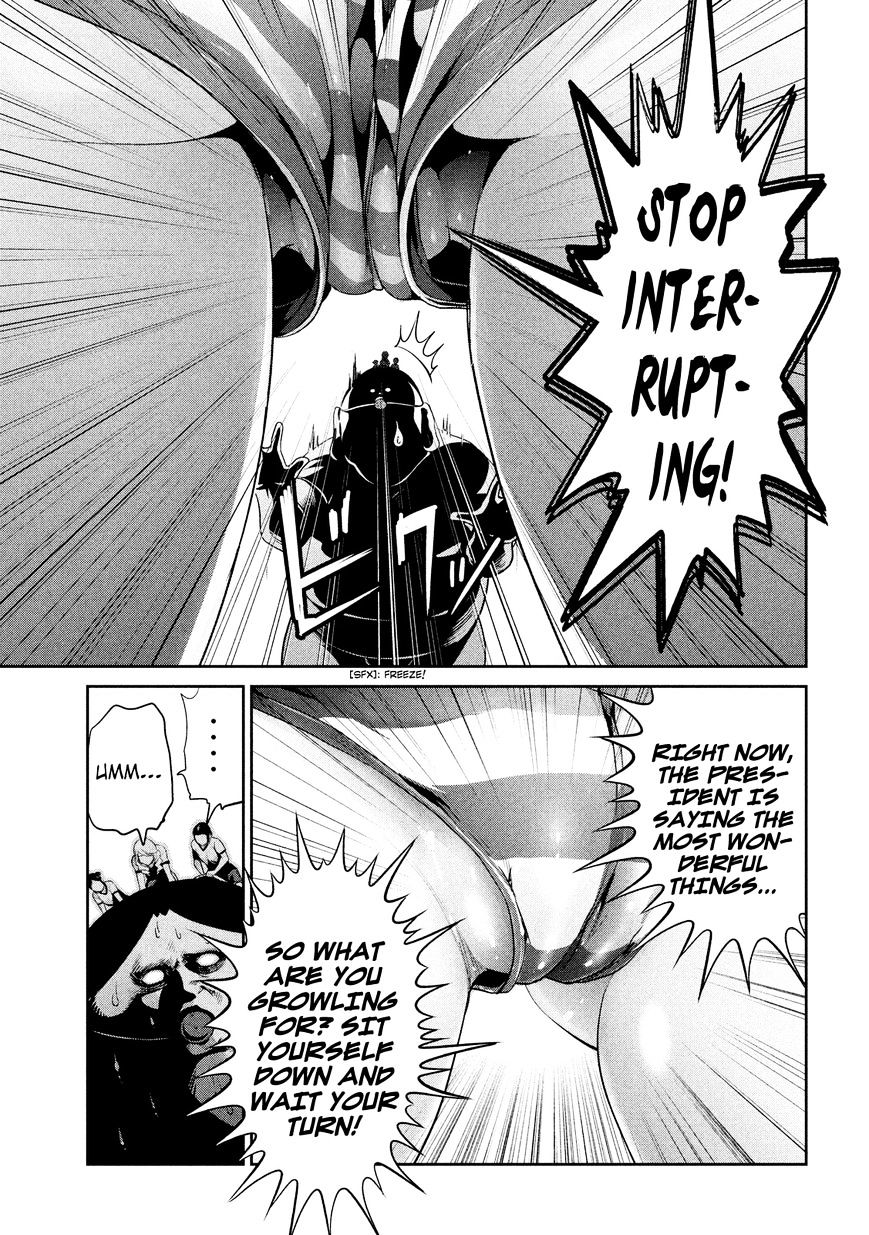 Prison School Chapter 229 - HolyManga.Net