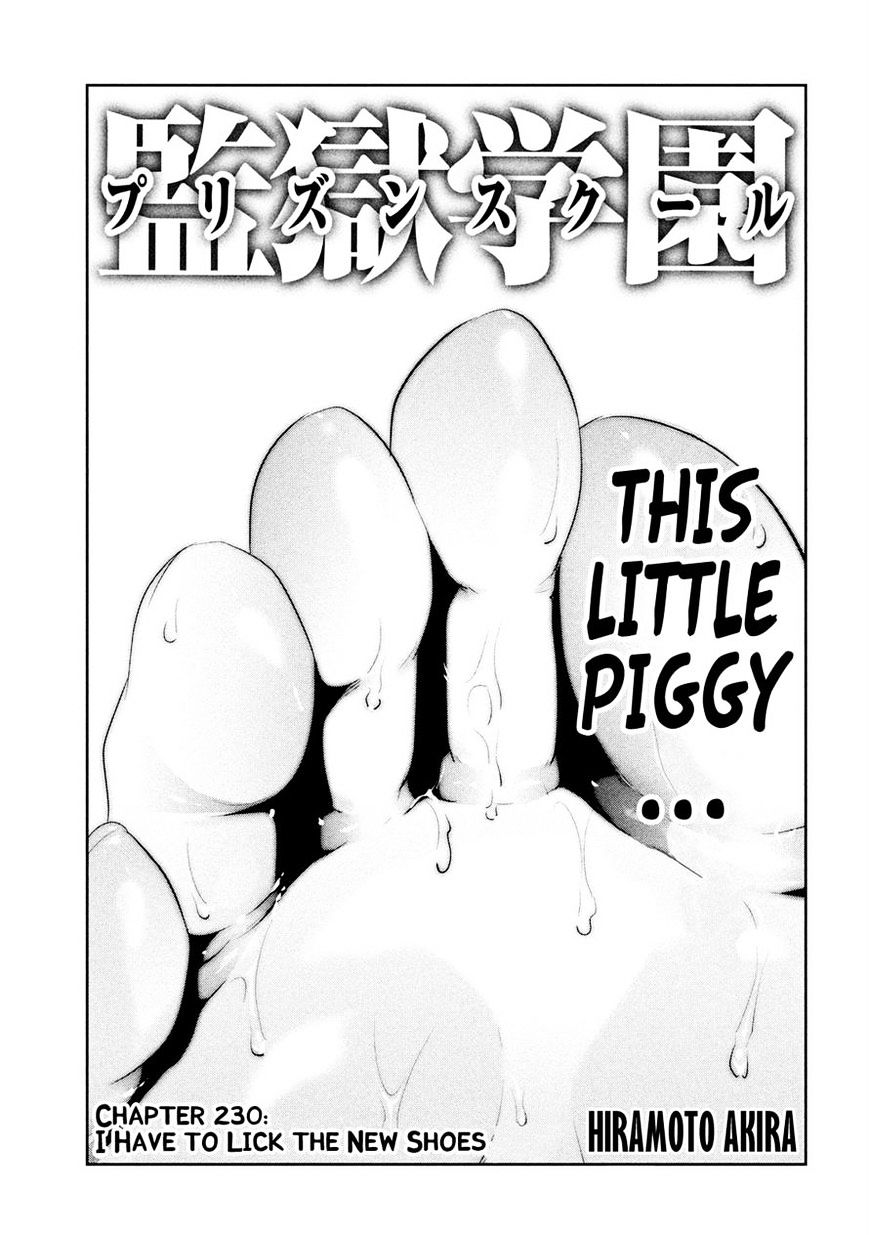 Prison School Chapter 230 - HolyManga.Net