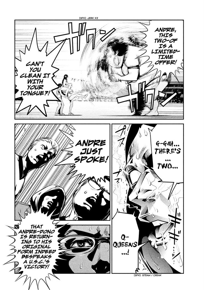Prison School Chapter 230 - HolyManga.Net