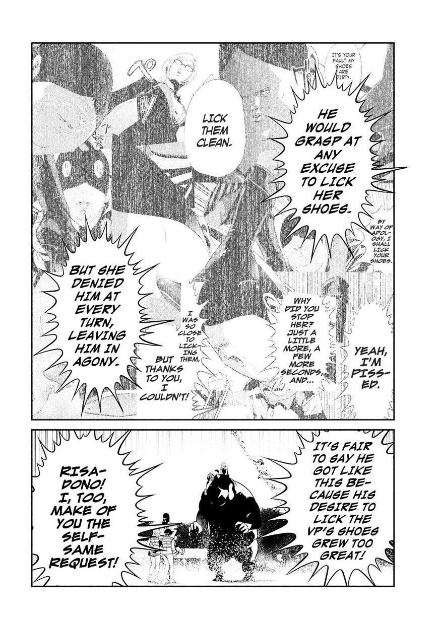 Prison School Chapter 230 - HolyManga.Net
