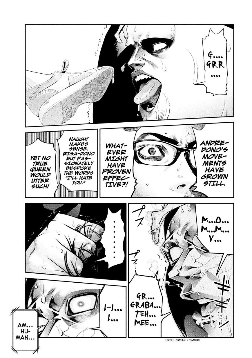 Prison School Chapter 231 - HolyManga.Net