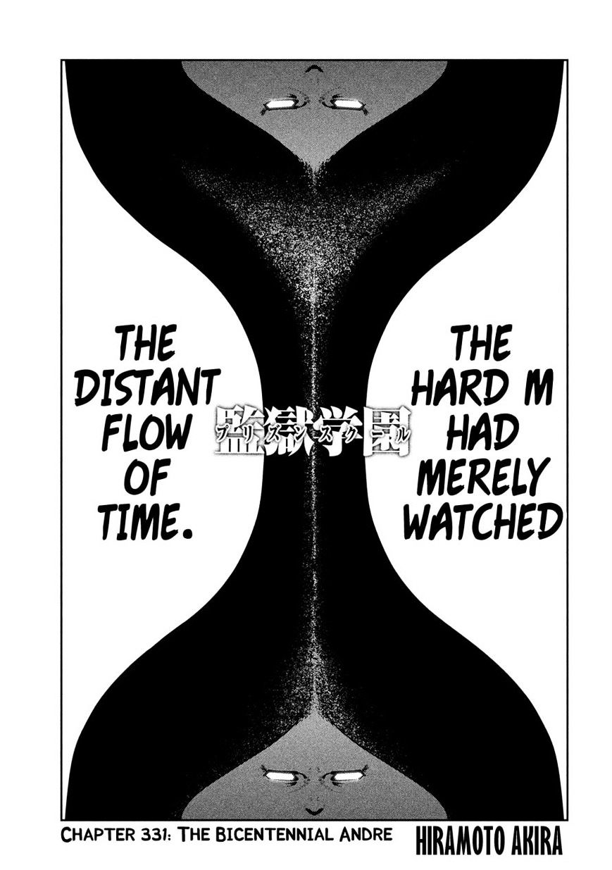 Prison School Chapter 231 - HolyManga.Net
