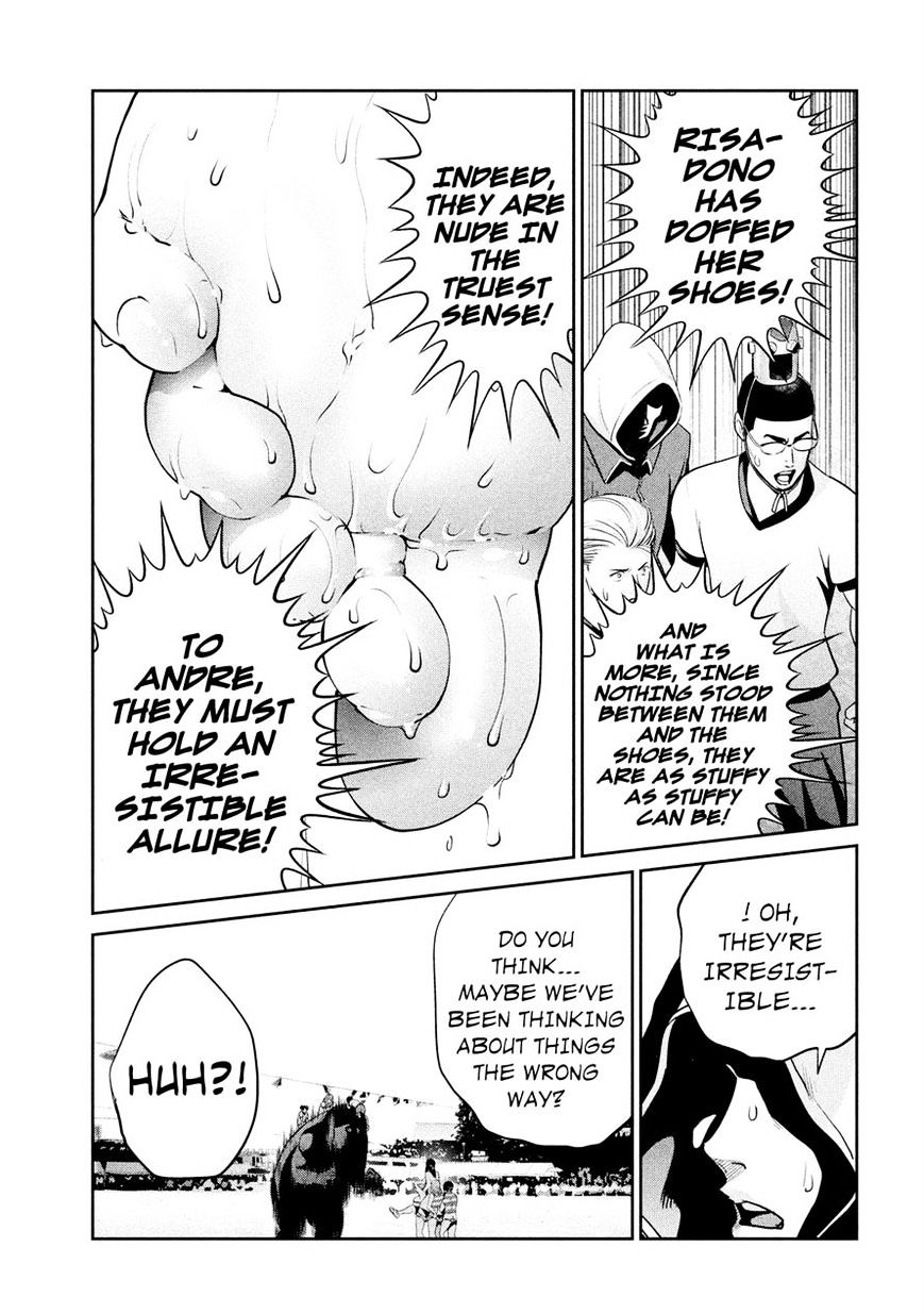 Prison School Chapter 231 - HolyManga.Net