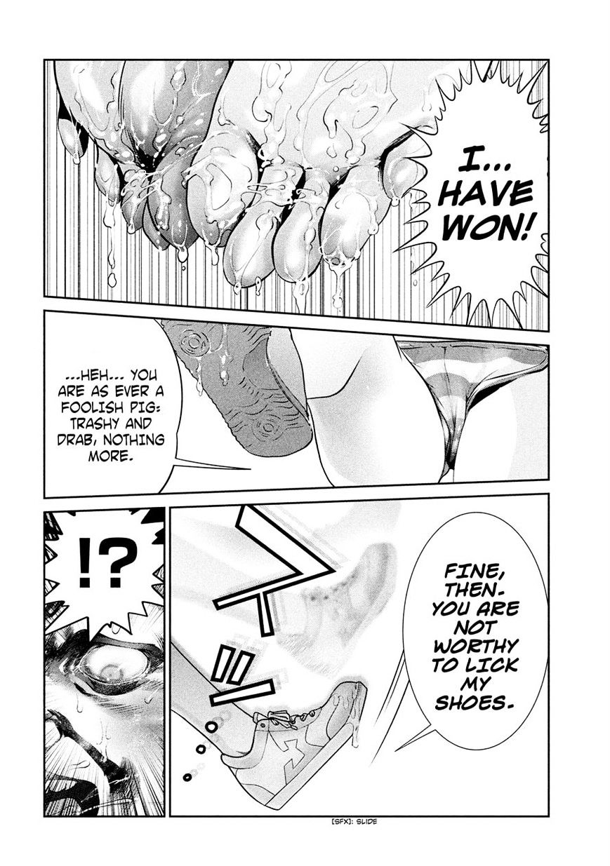 Prison School Chapter 231 - HolyManga.Net