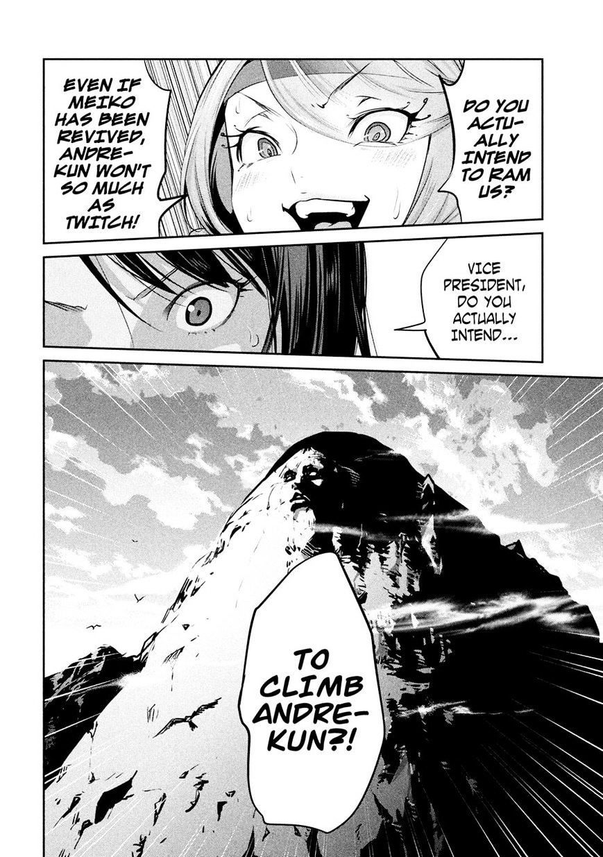 Prison School Chapter 232 - HolyManga.Net