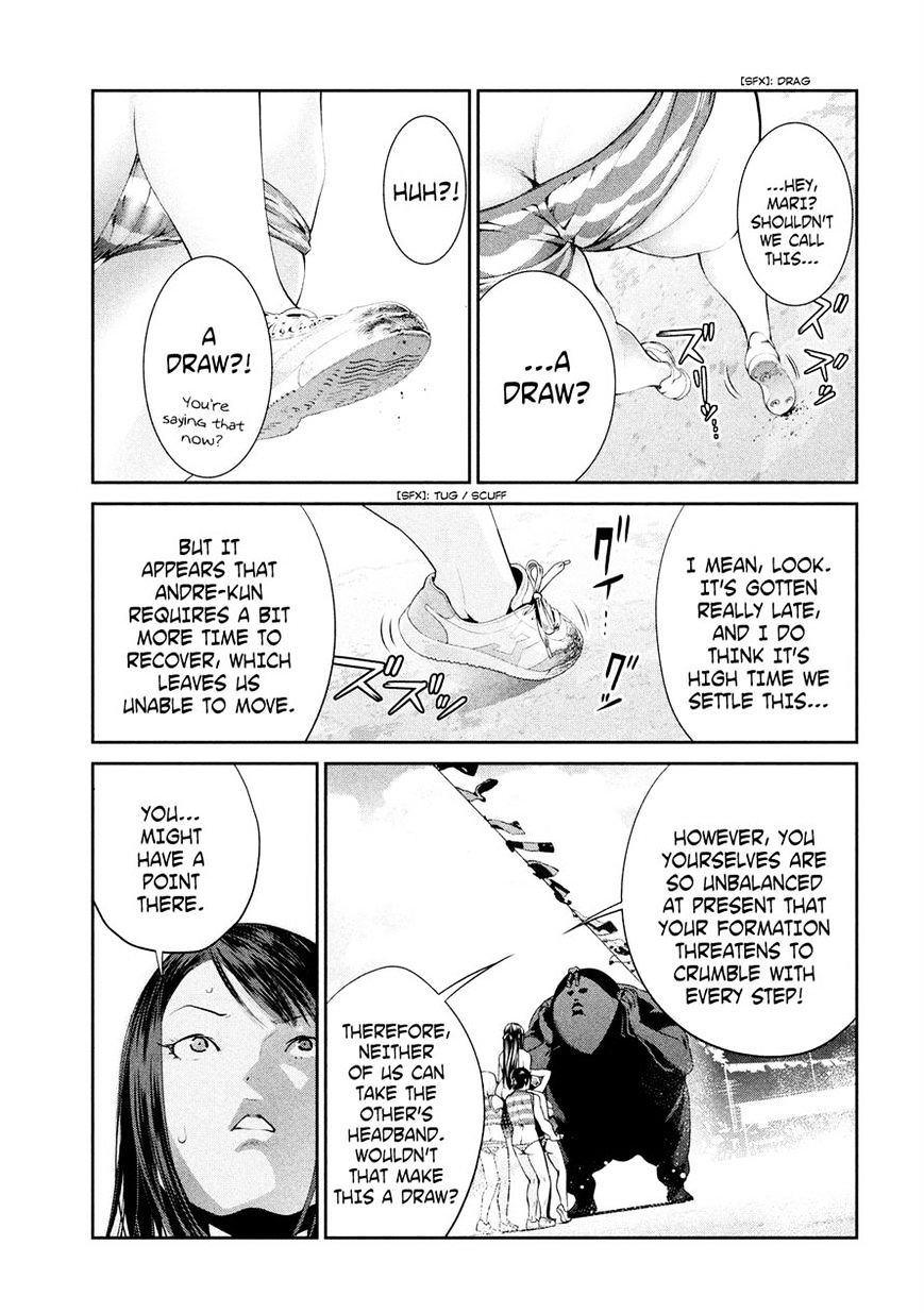 Prison School Chapter 232 - BidManga.com