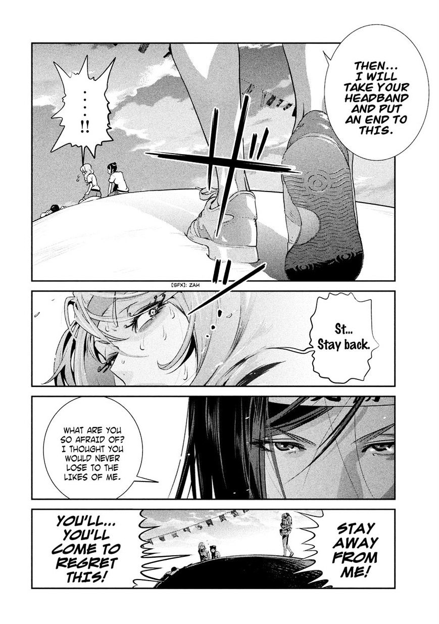 Prison School Chapter 233 - BidManga.com